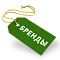 Бренды